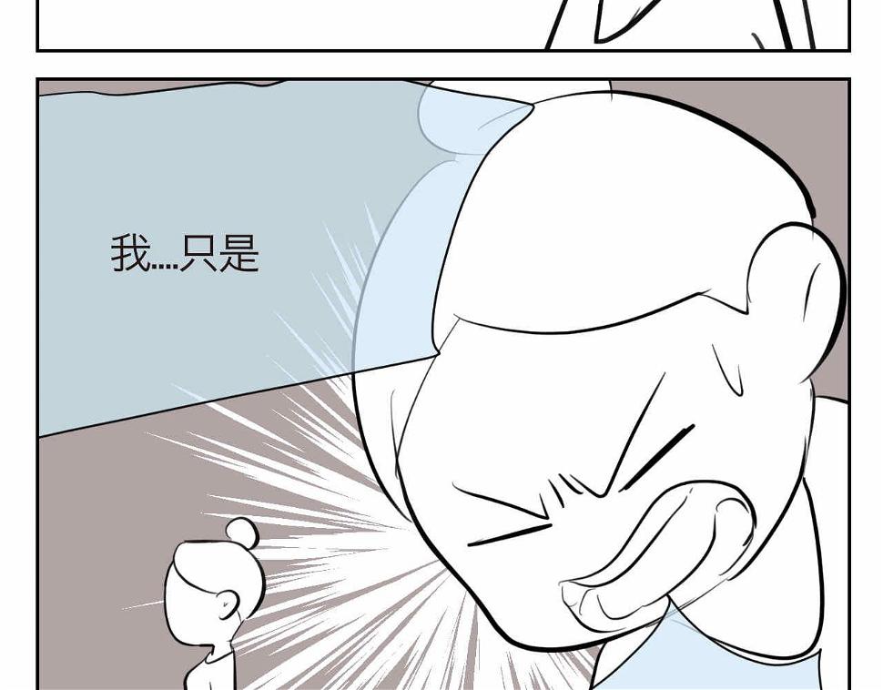 第一次做妈妈漫画,41.女王训练班4+弟弟早起12图