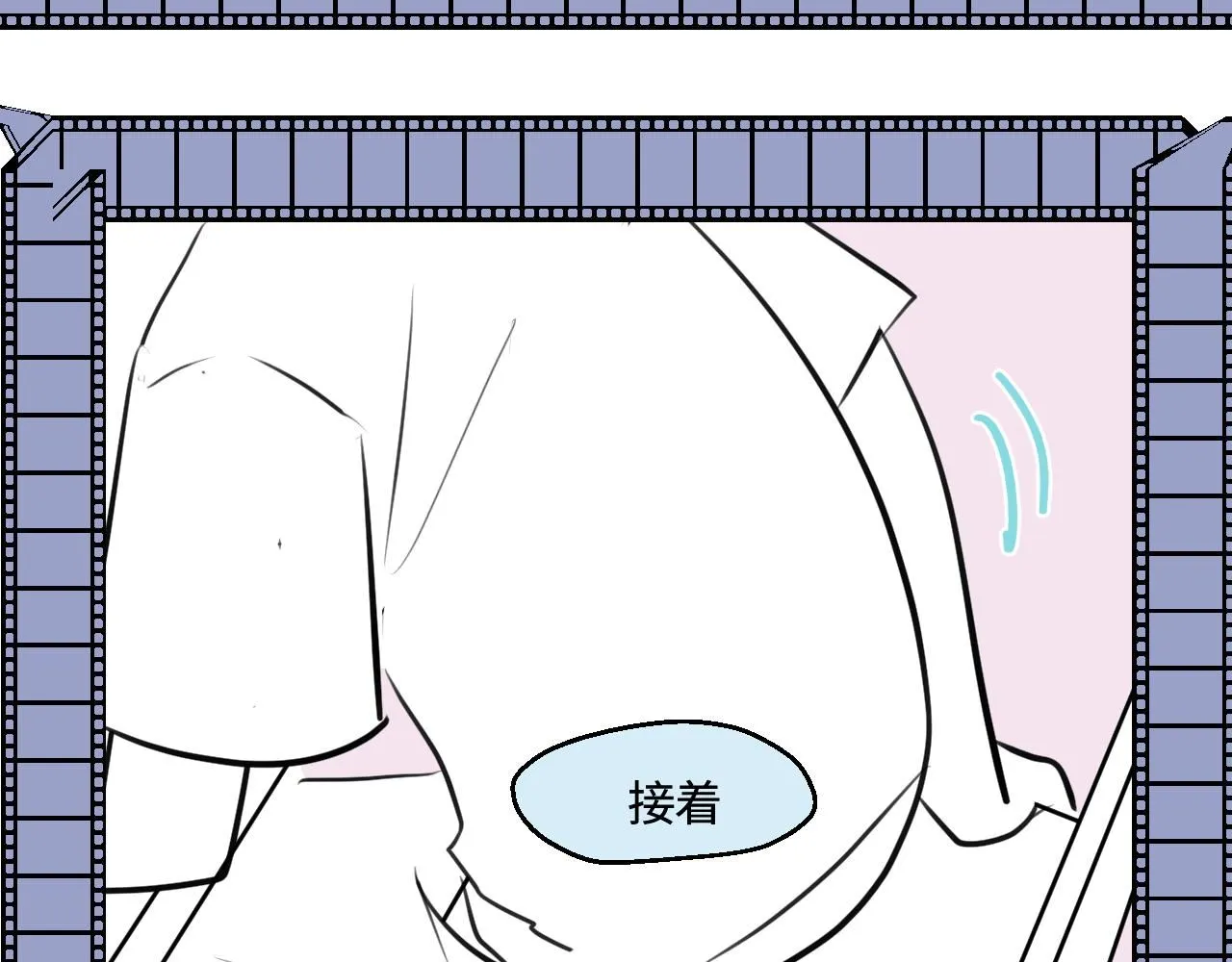 第一次做妈妈漫画,198.和妈妈的一次斗智斗勇21图