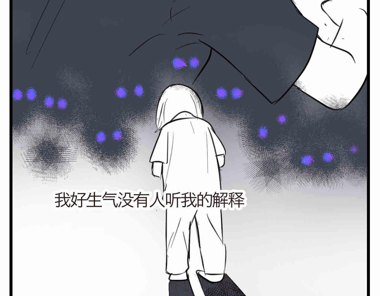 第一次做妈妈需要些什么东西漫画,94.烦恼的小客人22图