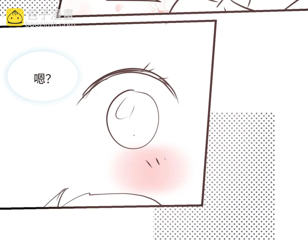 第一次做妈妈漫画,208.哥哥你为何这样22图