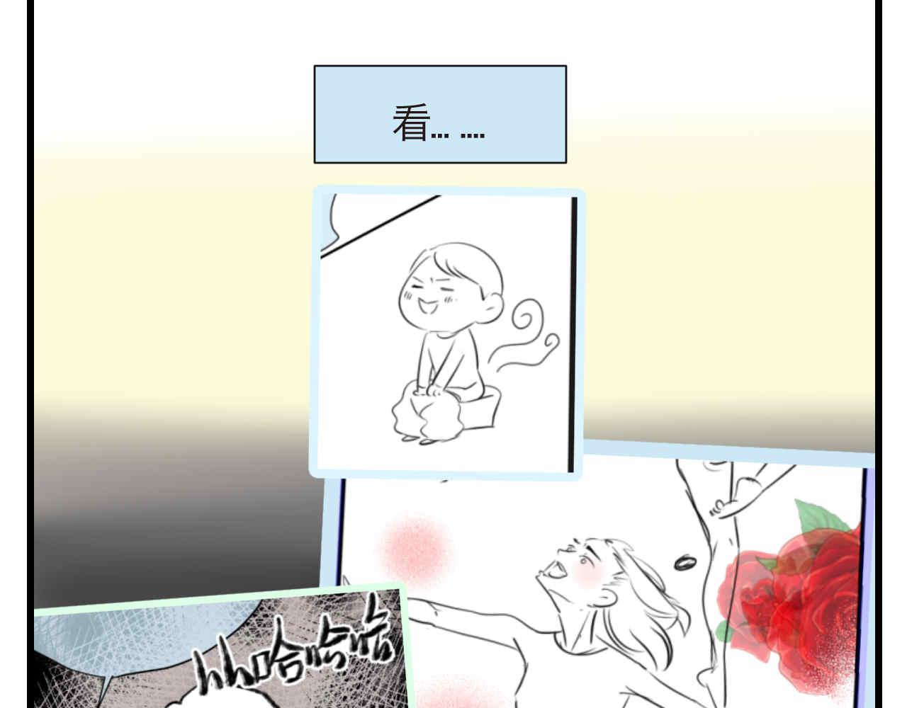 第一次做妈妈漫画,86.我入围了1图