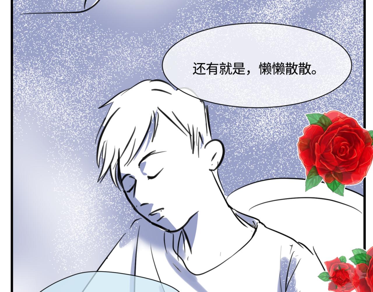 第一次做妈妈漫画,154.别家有儿初成长12图