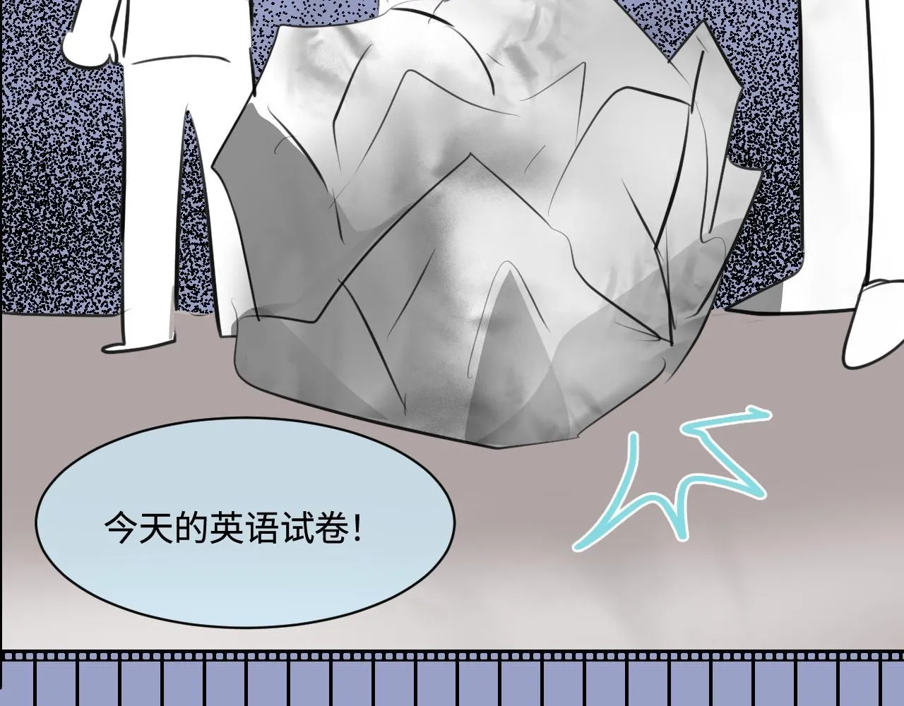 第一次做妈妈漫画,198.和妈妈的一次斗智斗勇22图
