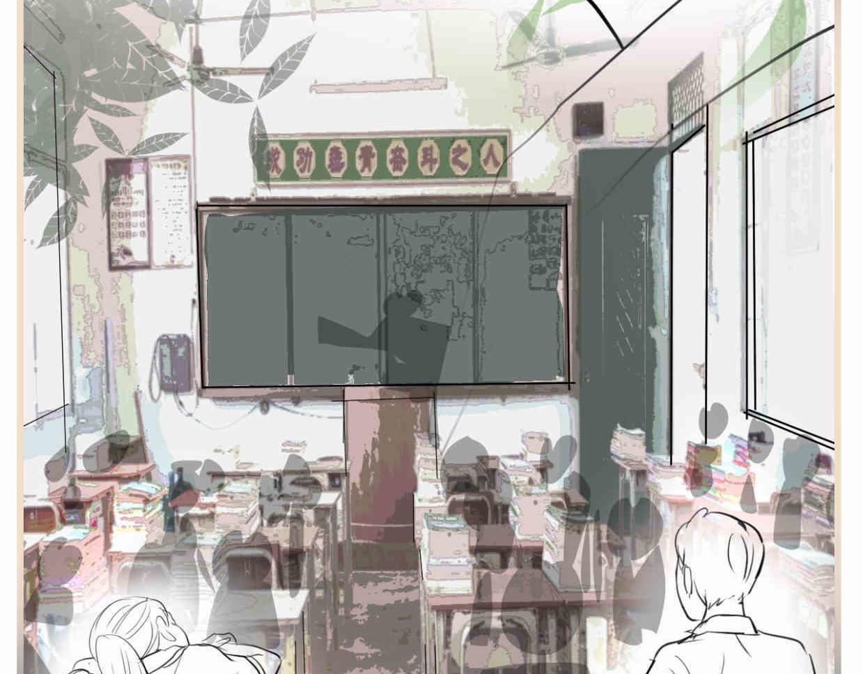 第一次做妈妈漫画,118.爸爸的白头发2图