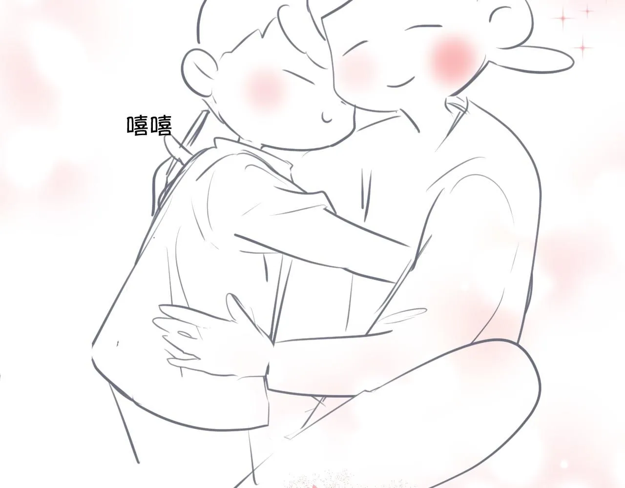 第一次做妈妈漫画,190.哥哥做花童62图