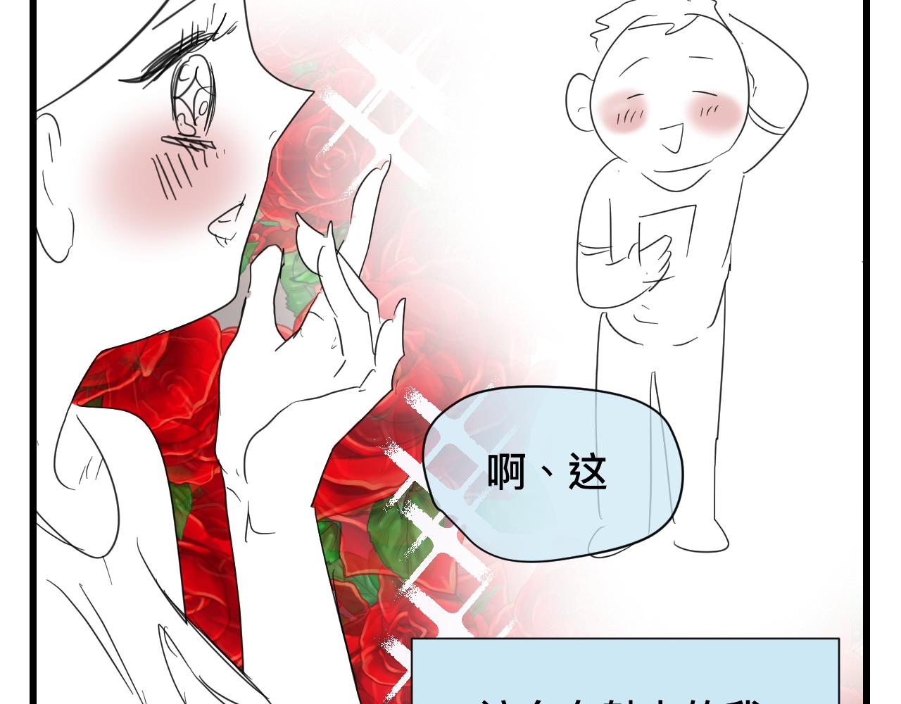 第一次做妈妈的感觉漫画,123.已经两个儿子了1图