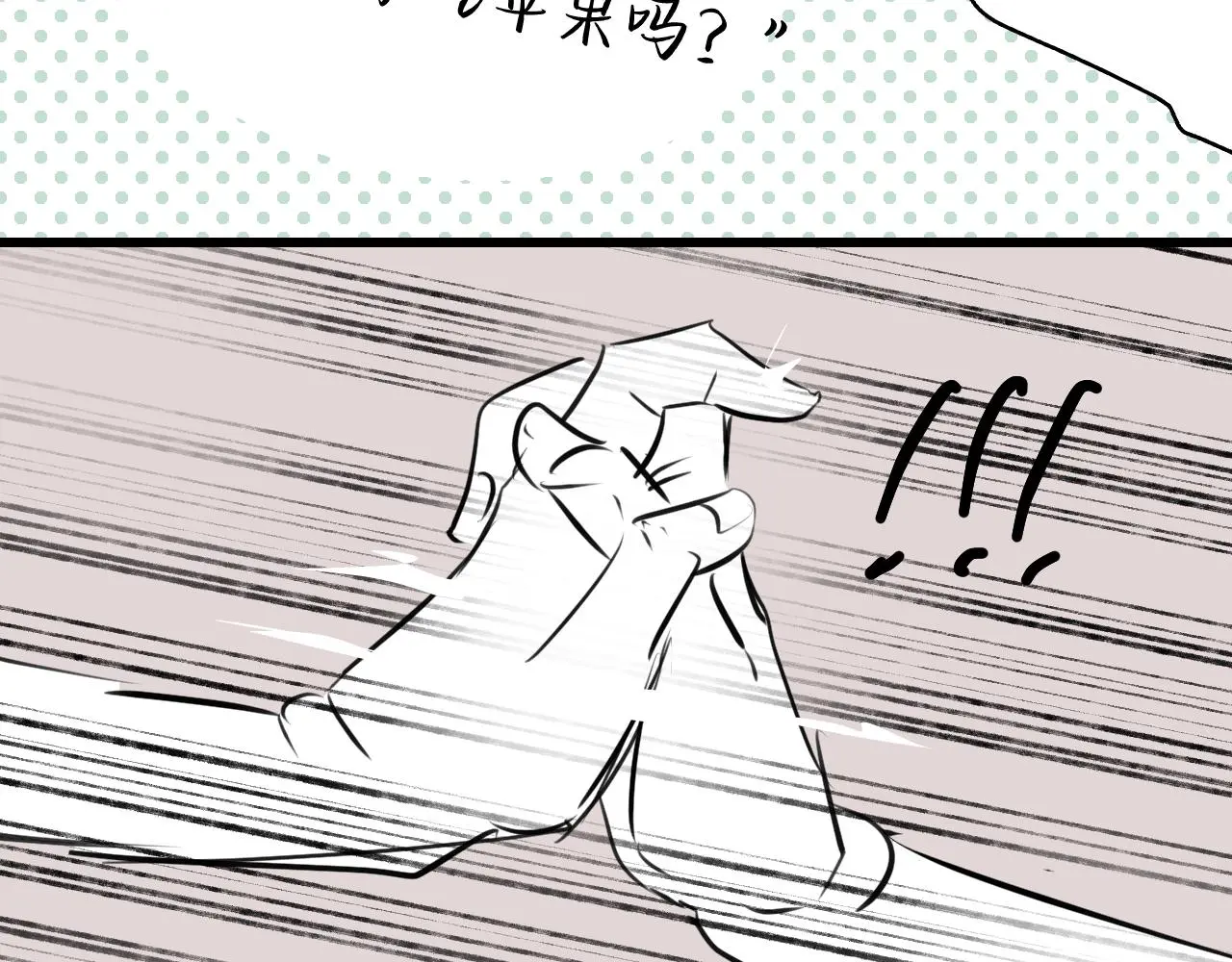 第一次做妈妈漫画,204.社畜妈妈的普通一天21图