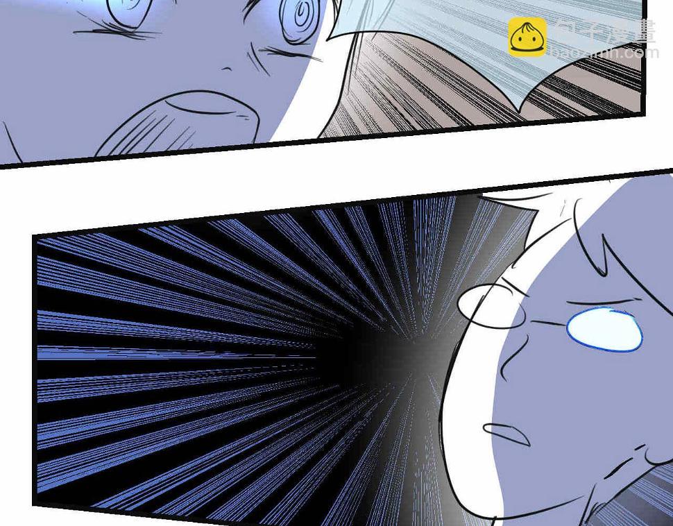 第一次做妈妈的感觉漫画,76.爸爸的崩溃21图