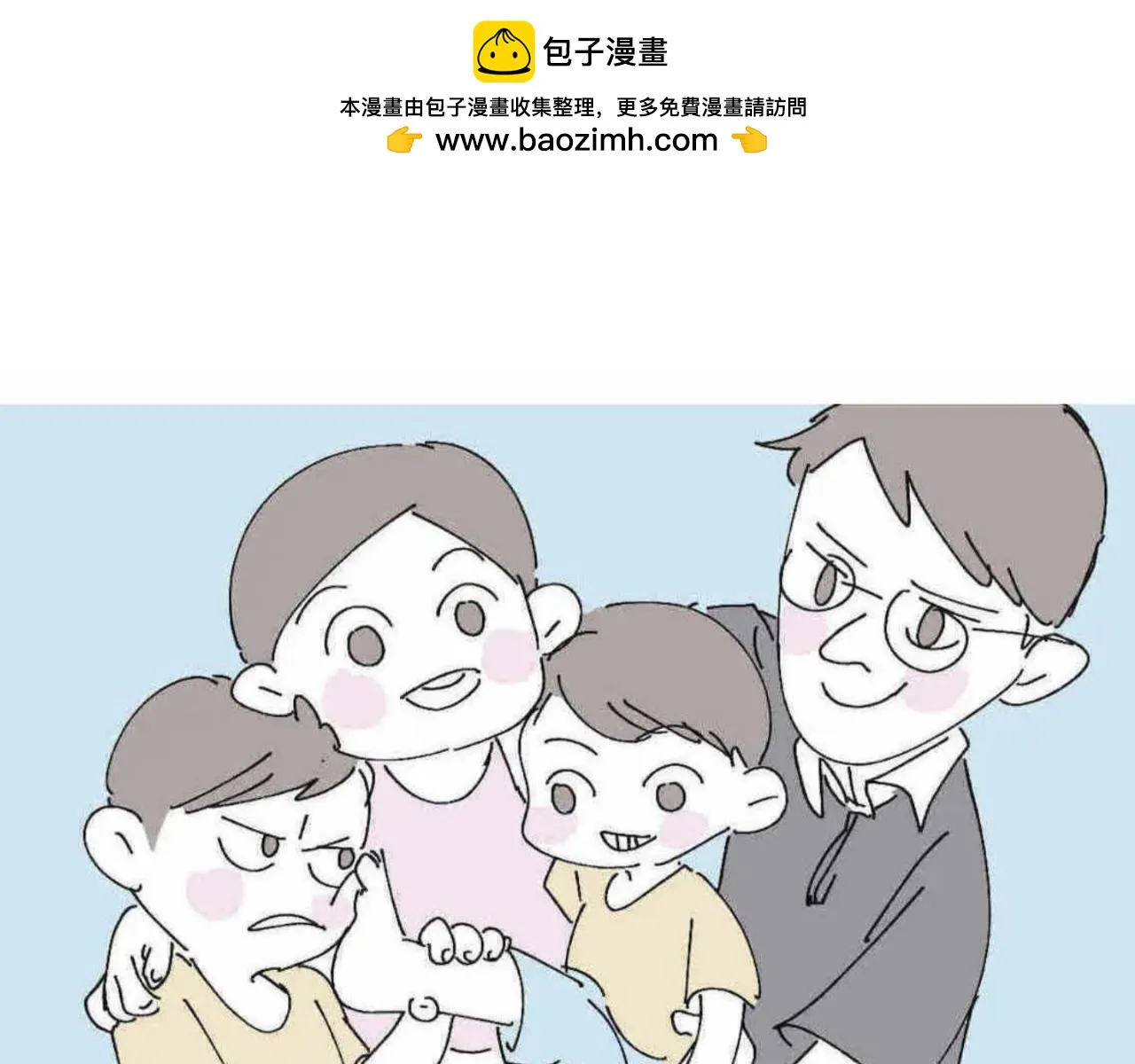 第一次做妈妈漫画,211.关于足球11图
