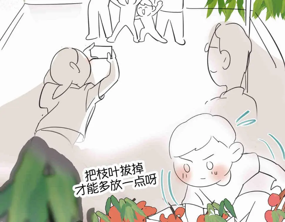 第一次做妈妈漫画,115.贵妃的快乐2图