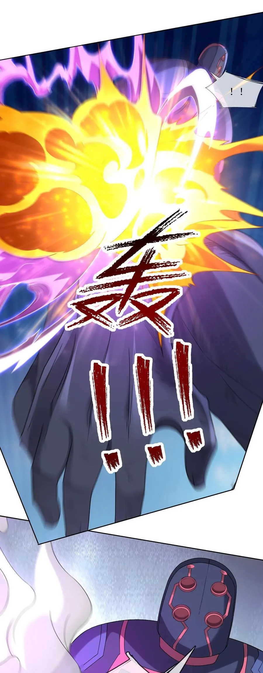 收徒亿万返还：为师无敌世间漫画,第129话 保护小魔祖！2图