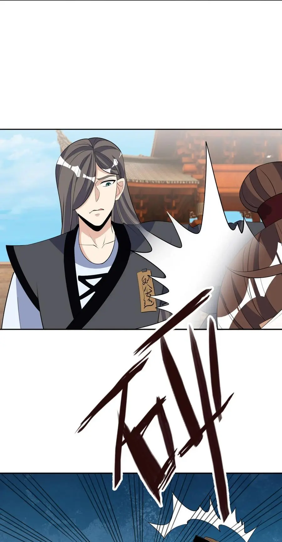 收徒亿万返还：为师无敌世间漫画,第75话 为掌门而活！1图