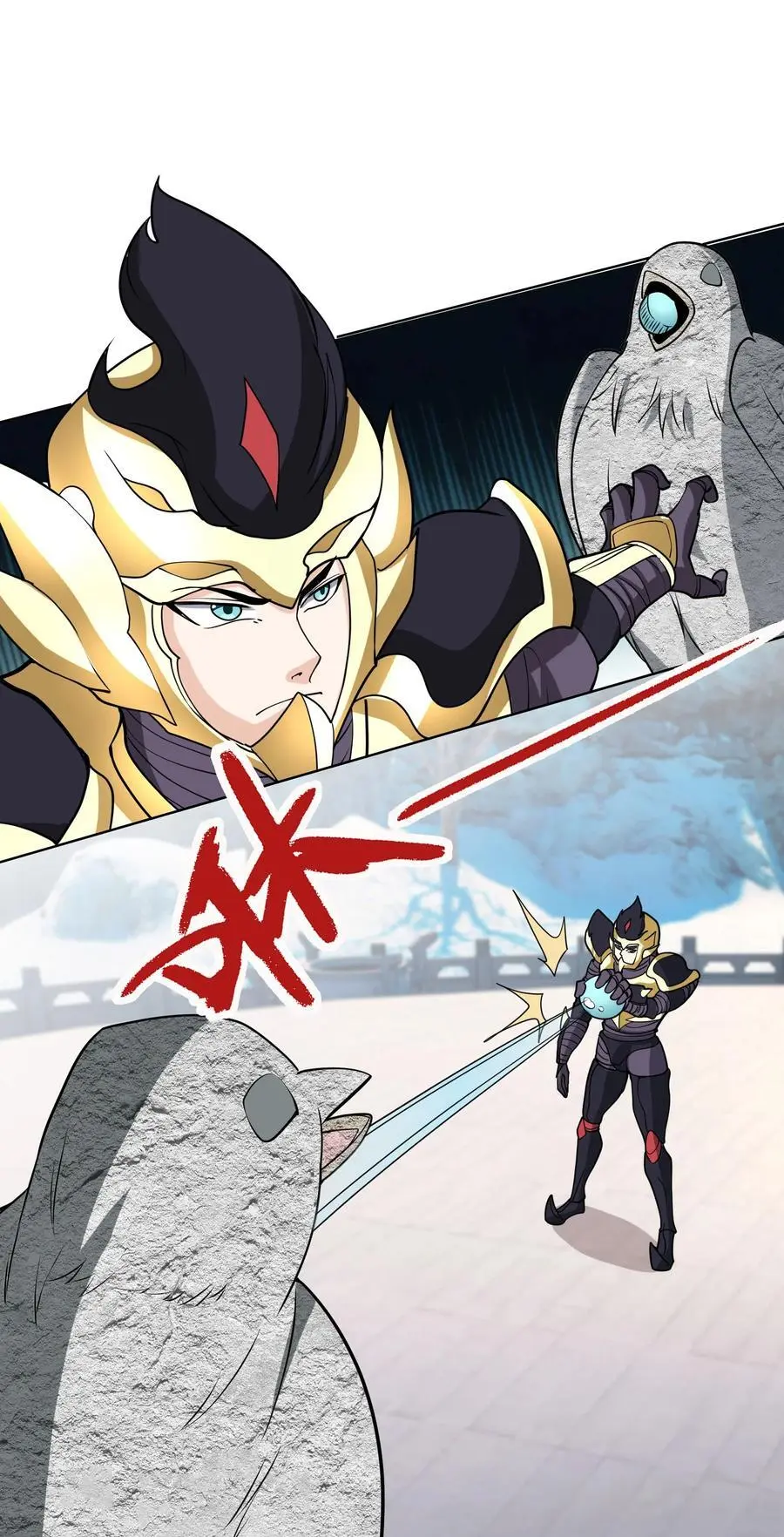 收徒亿万返还：为师无敌世间漫画,第70话 跪着生，站着死？1图