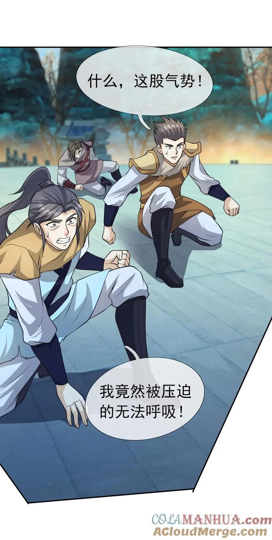 收徒亿万返还：为师无敌世间漫画,第71话 半成功力，击飞魔子！2图
