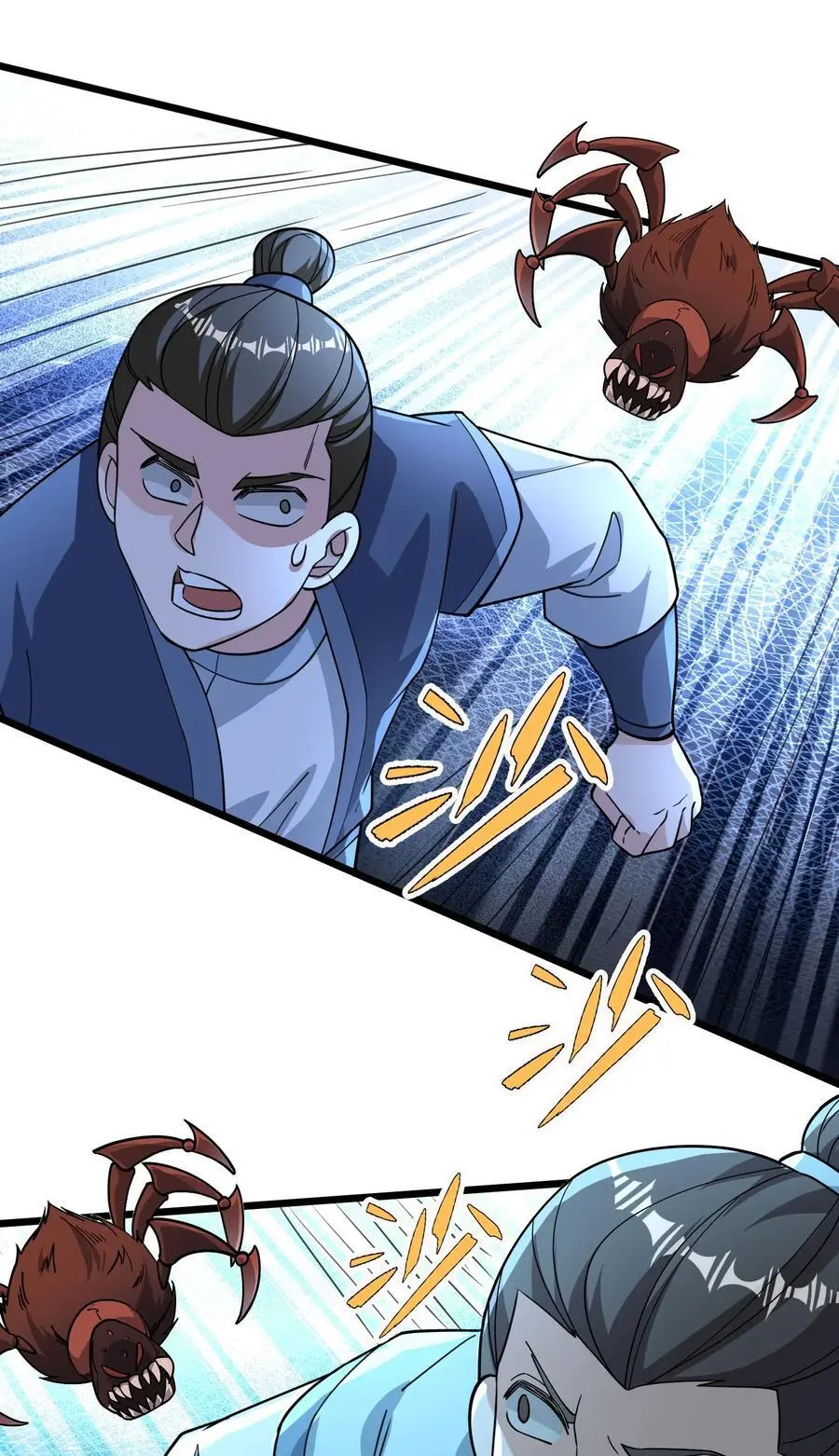 收徒亿万返还：为师无敌世间漫画,第66话 争夺现世宝贝1图