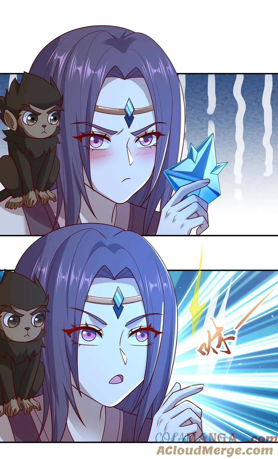 收徒亿万返还：为师无敌世间漫画,第117话 招兵买马！1图