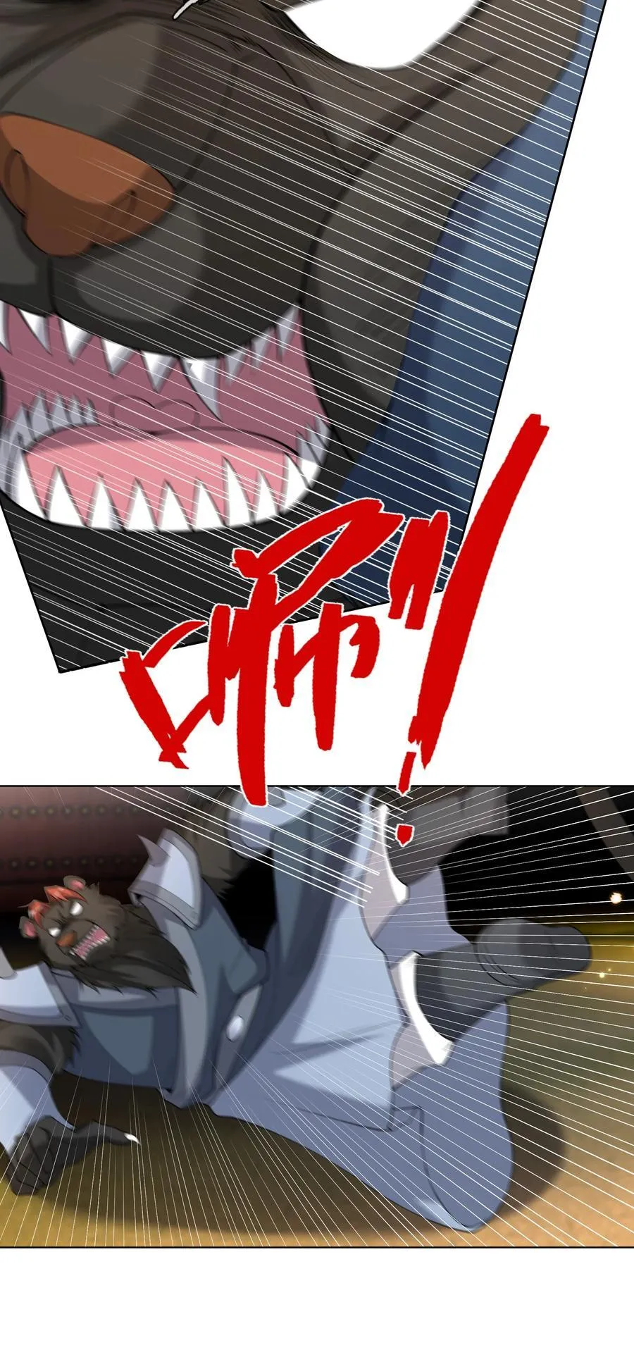 收徒亿万返还：为师无敌世间漫画,第96话 护卫白玉门Ⅸ2图