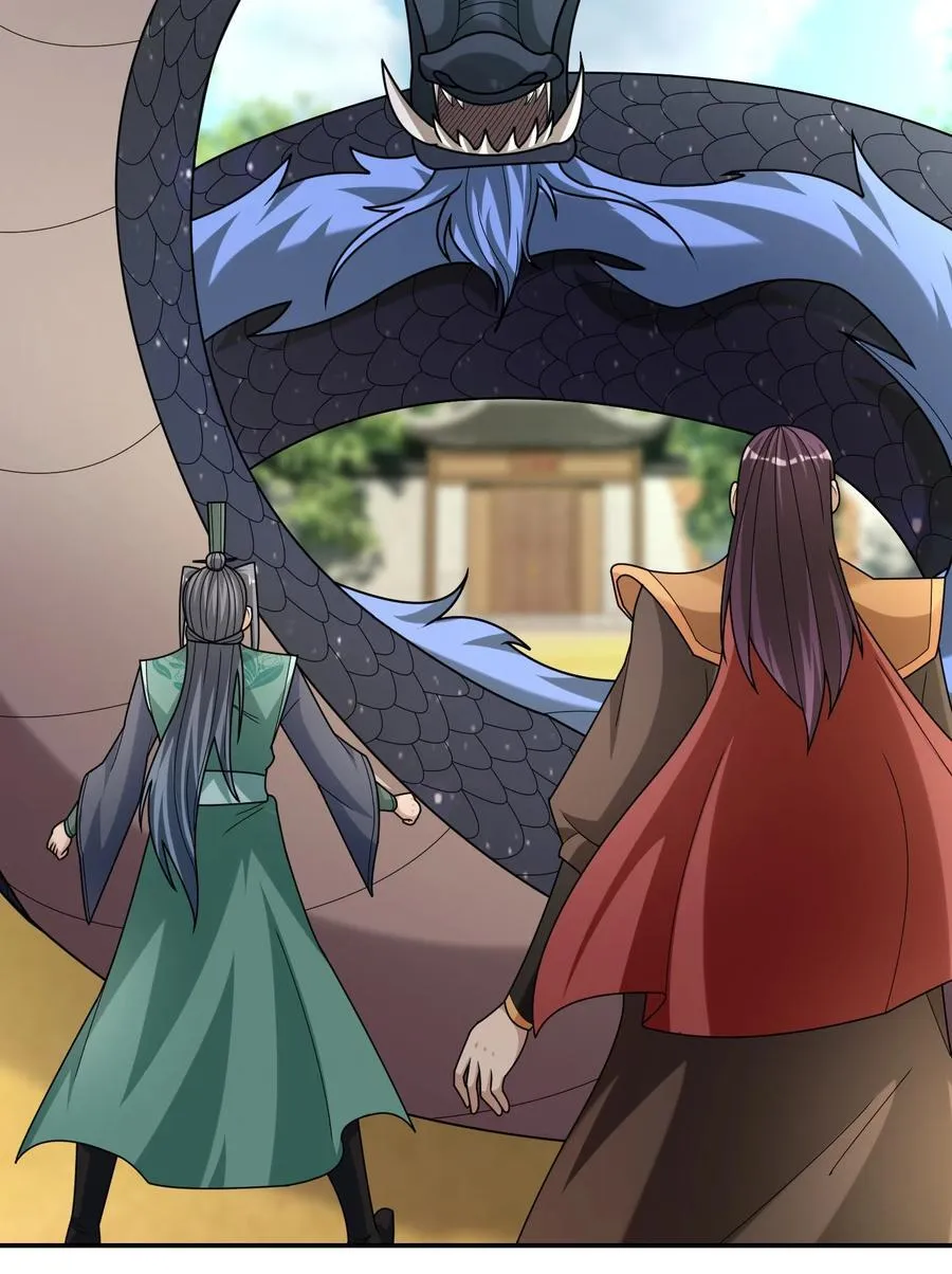 收徒亿万返还：为师无敌世间漫画,第95话 护卫白玉门Ⅷ1图