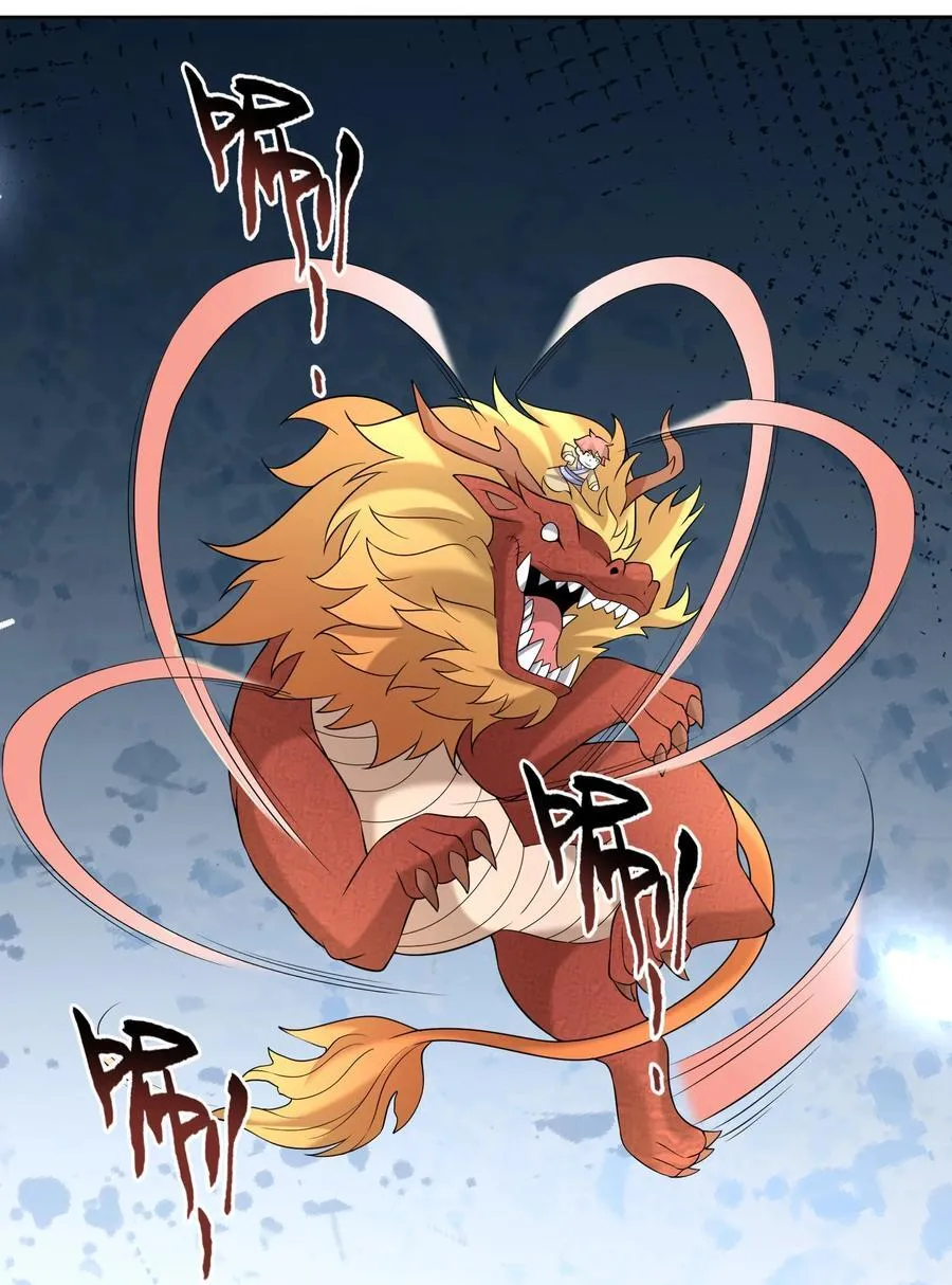 收徒亿万返还：为师无敌世间漫画,第109话 吾道不孤！1图