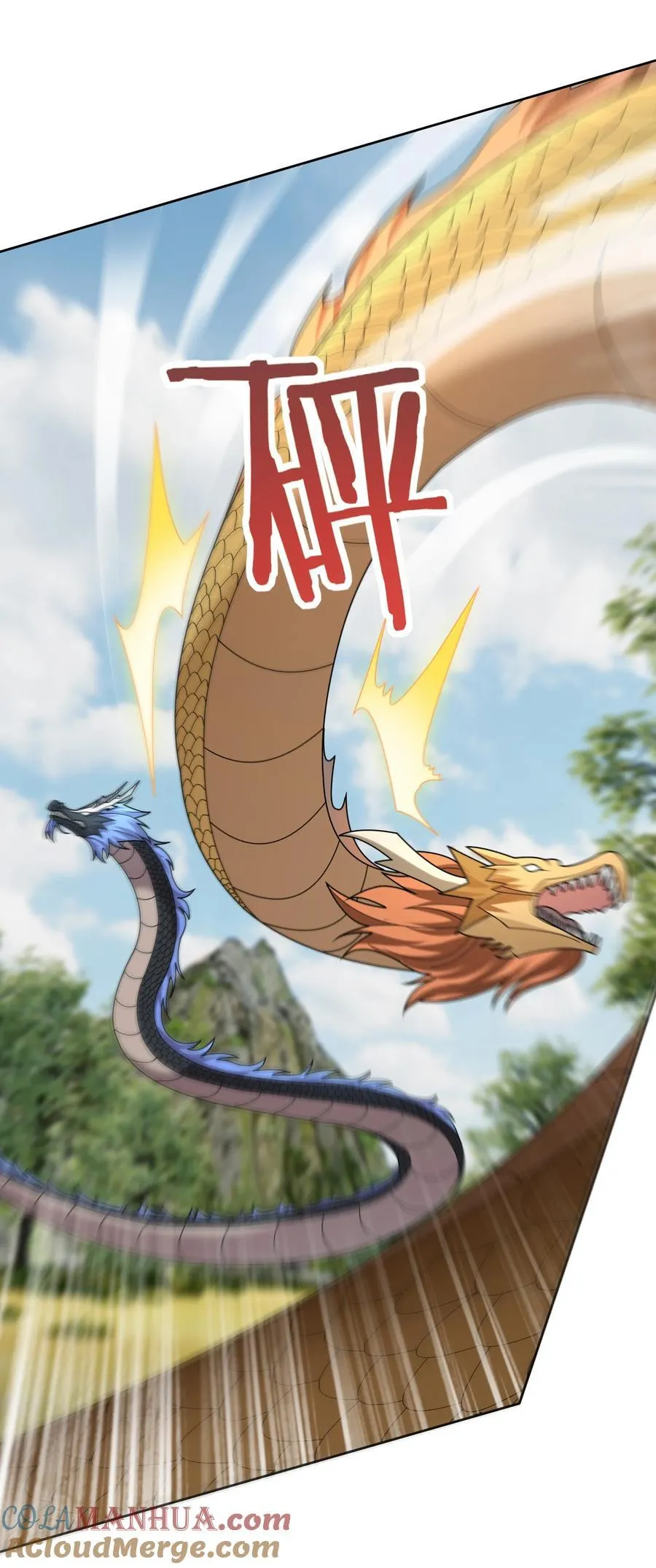 收徒亿万返还：为师无敌世间漫画,第95话 护卫白玉门Ⅷ1图
