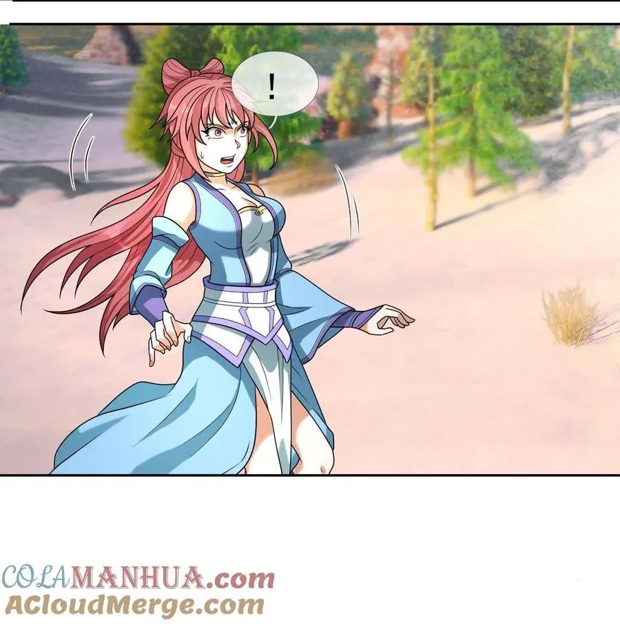 收徒亿万返还：为师无敌世间漫画,第56话 如龙是鳅！2图