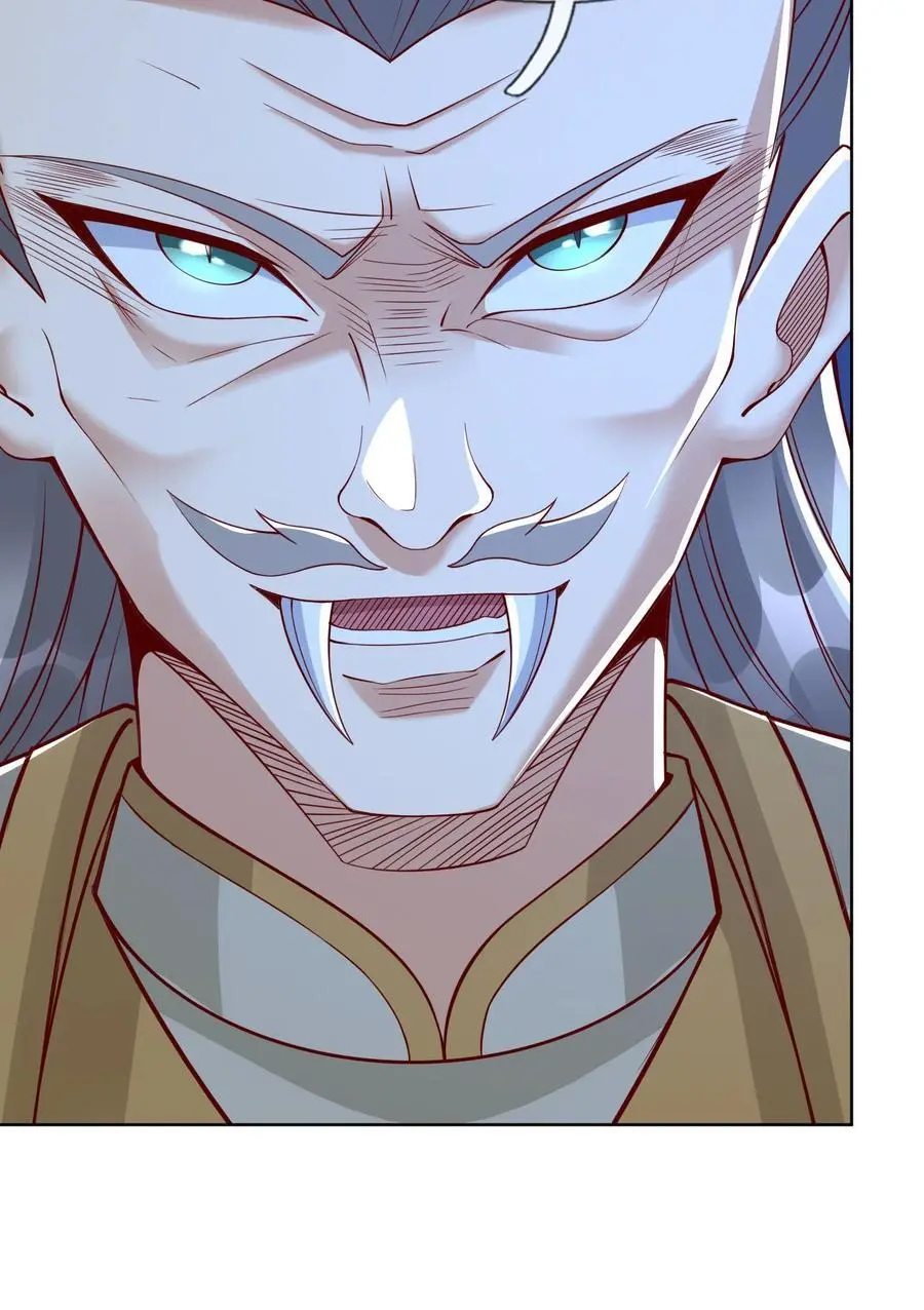 收徒亿万返还：为师无敌世间漫画,第87话 报！王婶又想吃海鲜2图