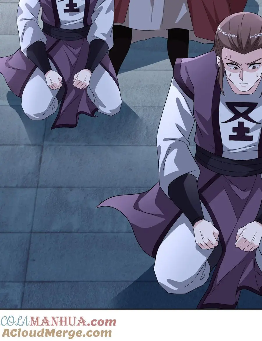 收徒亿万返还：为师无敌世间漫画,第71话 半成功力，击飞魔子！1图