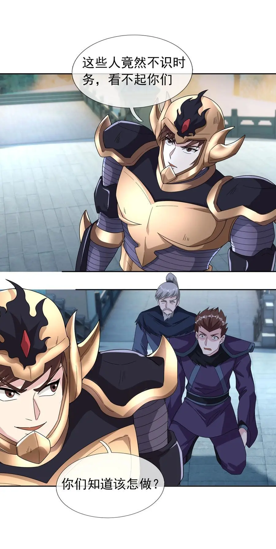 收徒亿万返还：为师无敌世间漫画,第71话 半成功力，击飞魔子！2图