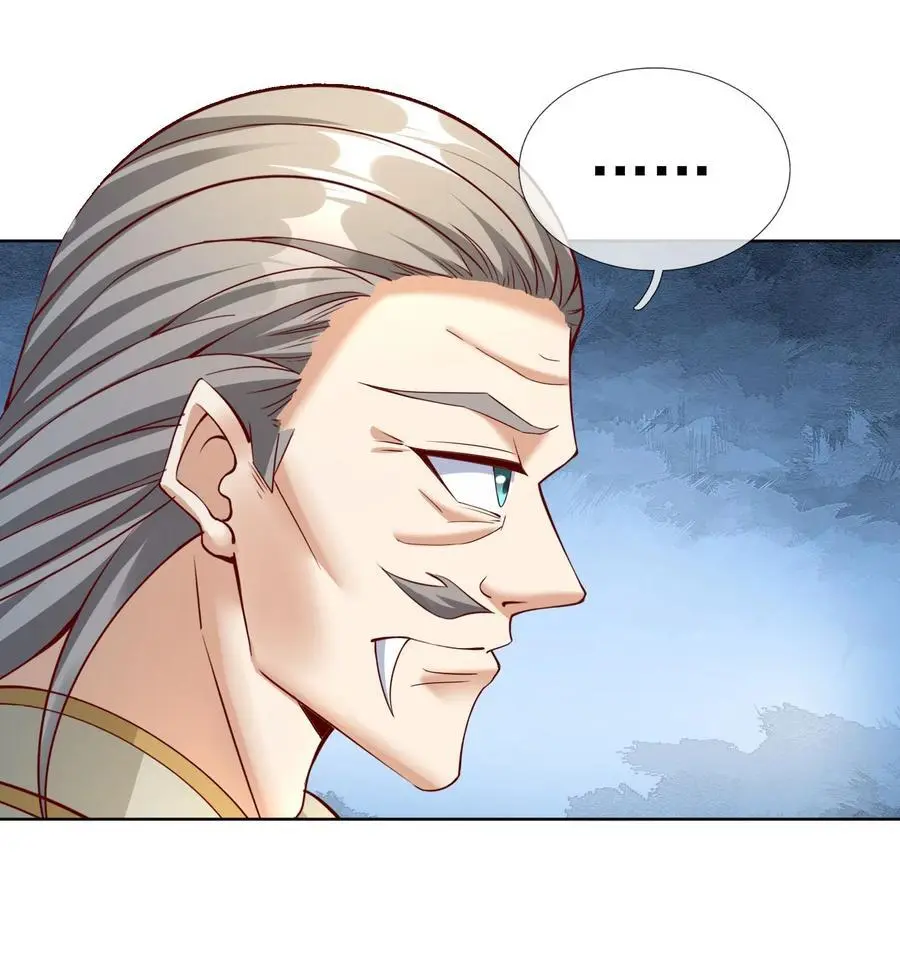 收徒亿万返还：为师无敌世间漫画,第87话 报！王婶又想吃海鲜2图