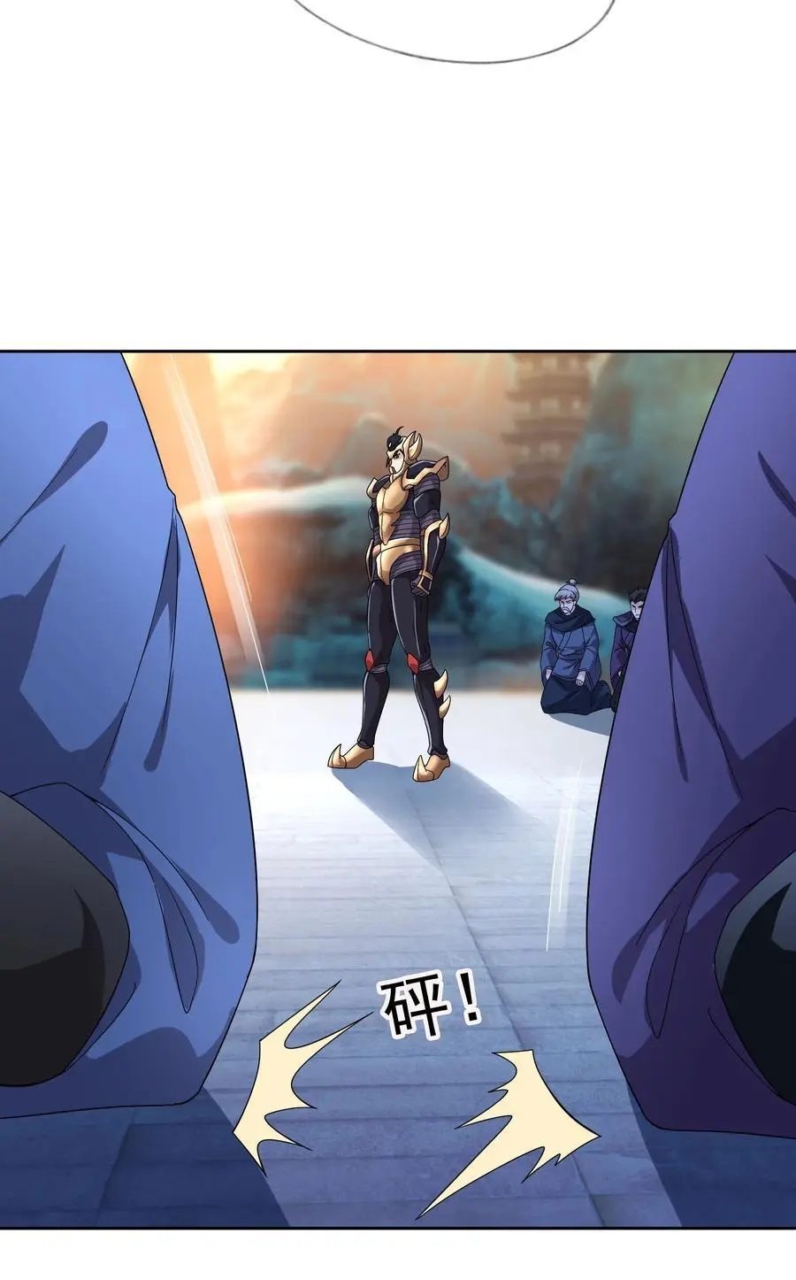 收徒亿万返还：为师无敌世间漫画,第71话 半成功力，击飞魔子！1图