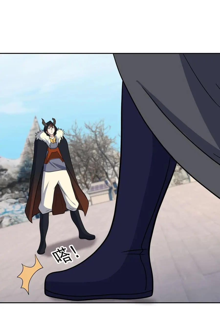 收徒亿万返还：为师无敌世间漫画,第69话 晕了圣子，狂了魔子！1图