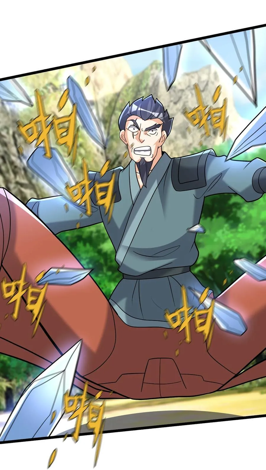 收徒亿万返还：为师无敌世间漫画,第97话 护卫白玉门 Ⅹ2图