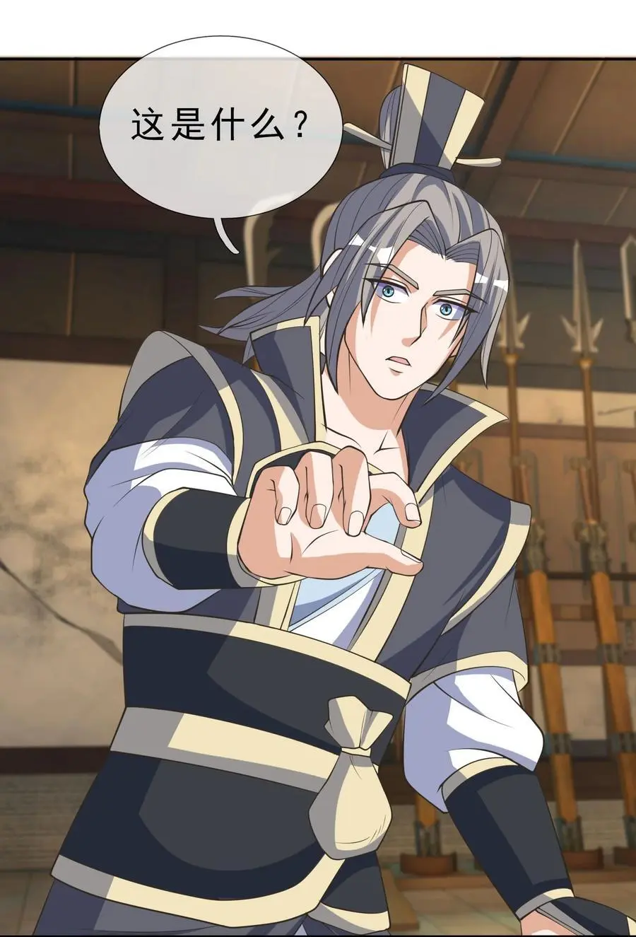 收徒亿万返还：为师无敌世间漫画,第63话 圣天宗男团，来了！2图