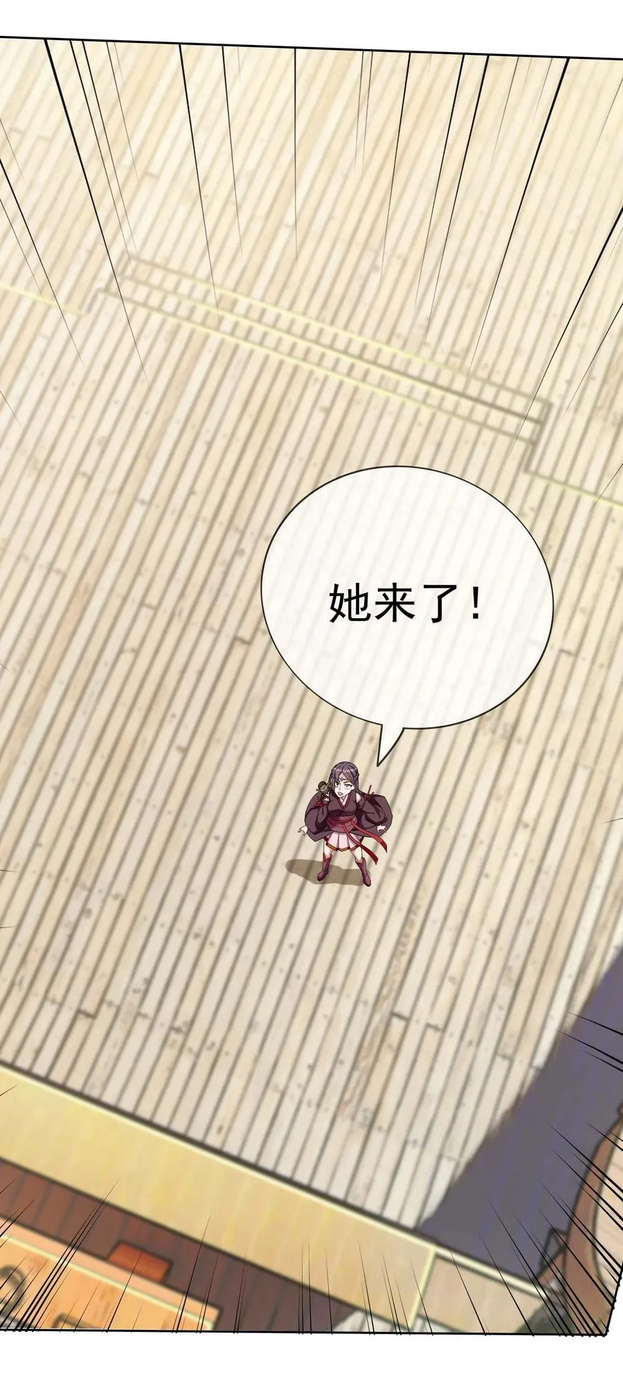 收徒亿万返还：为师无敌世间漫画,第123话 老子打得就是神灵！2图