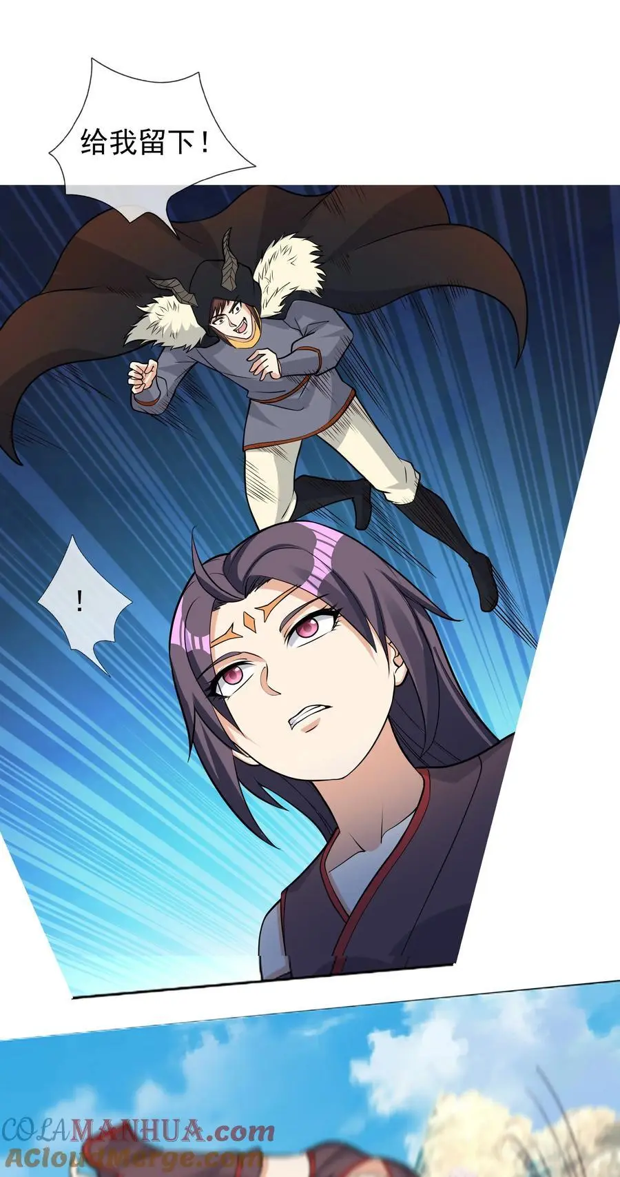 收徒亿万返还：为师无敌世间漫画,第68话 动我徒弟，活腻歪了？1图
