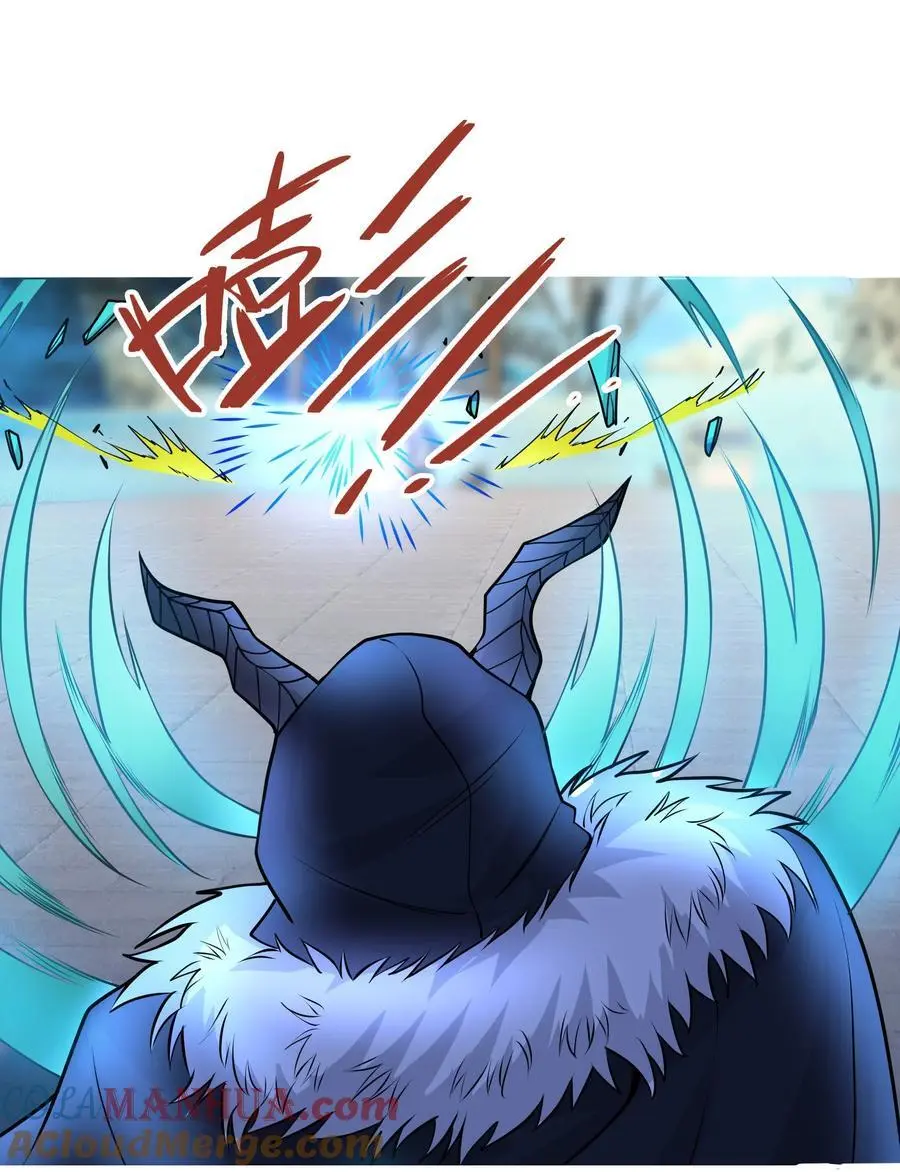 收徒亿万返还：为师无敌世间漫画,第68话 动我徒弟，活腻歪了？1图