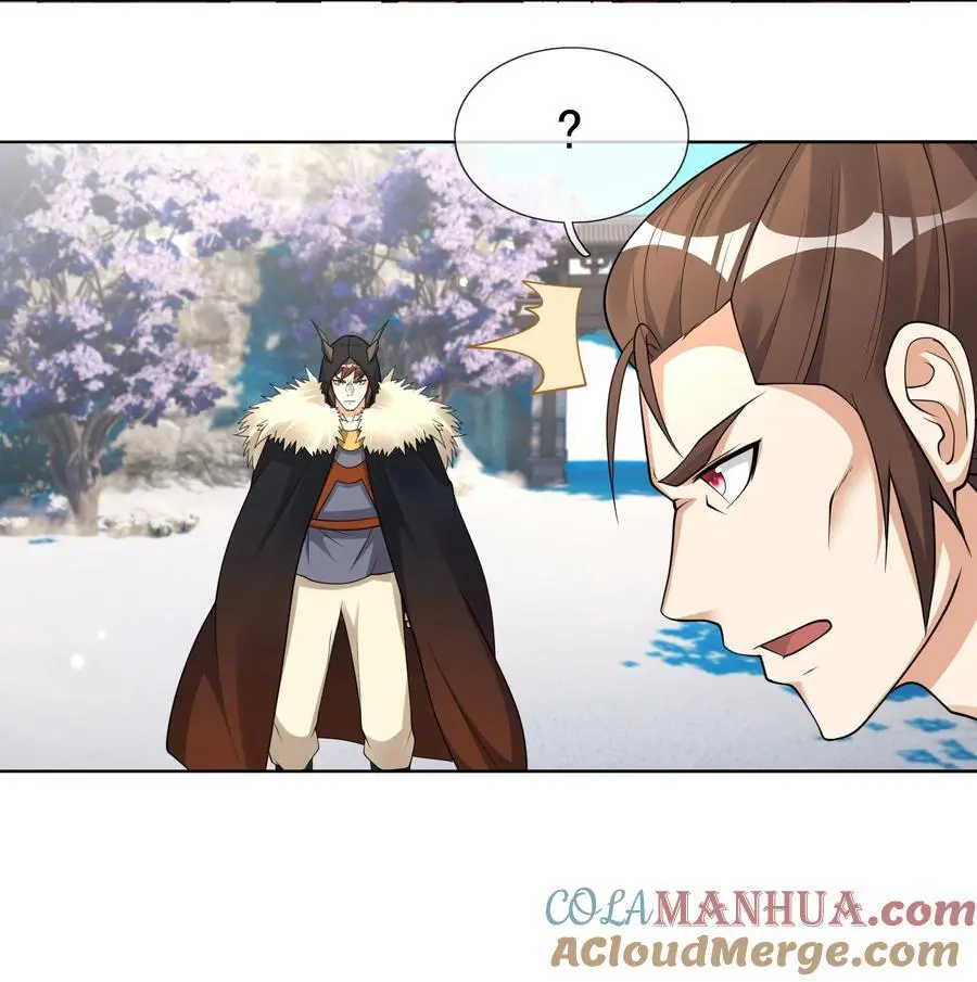 收徒亿万返还：为师无敌世间漫画,第68话 动我徒弟，活腻歪了？2图