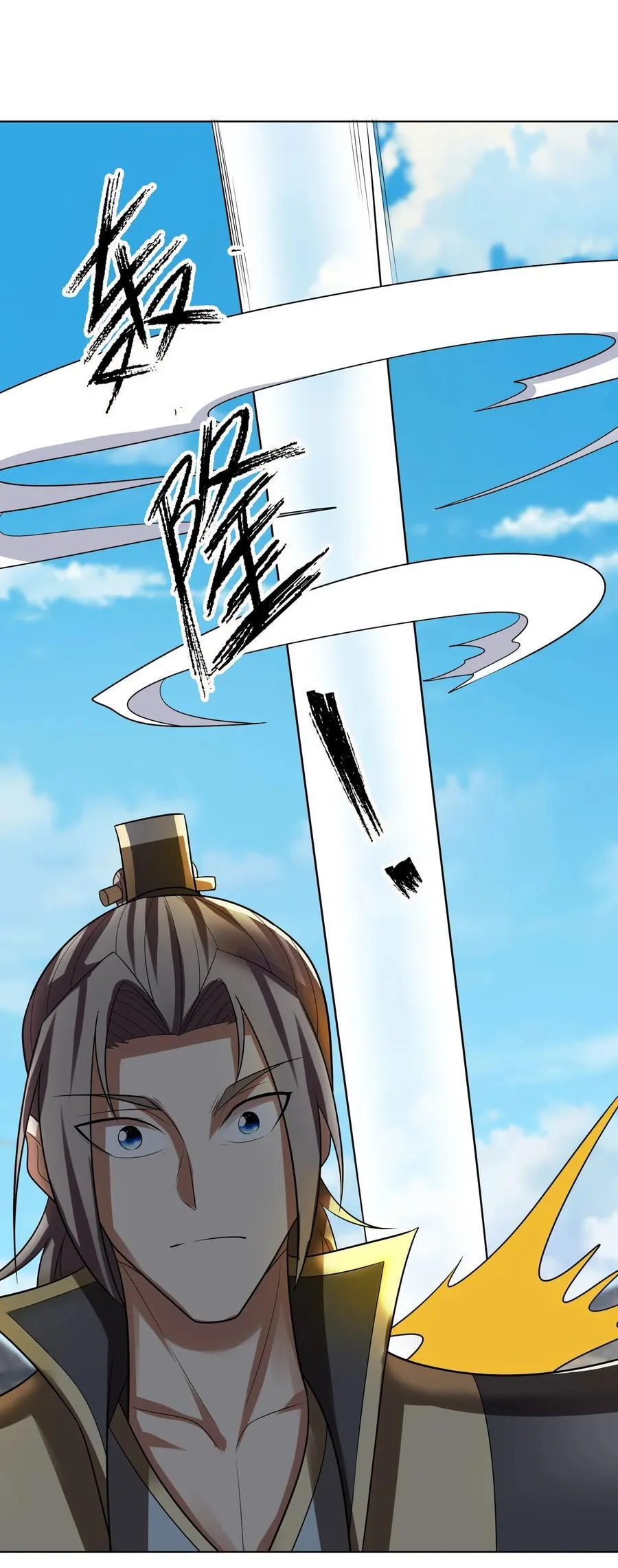 收徒亿万返还：为师无敌世间漫画,第101话 新的风暴已经出现！2图