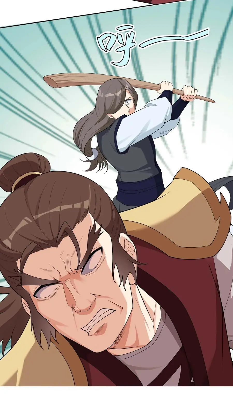 收徒亿万返还：为师无敌世间漫画,第73话 秘金铠甲，守护家园！2图