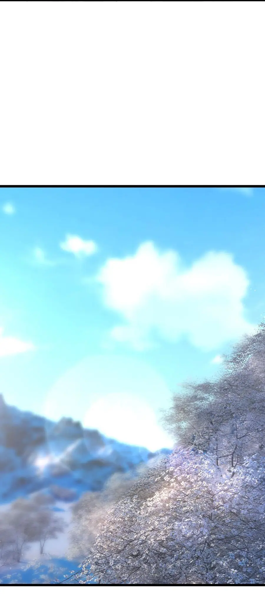 收徒亿万返还：为师无敌世间漫画,第66话 争夺现世宝贝1图