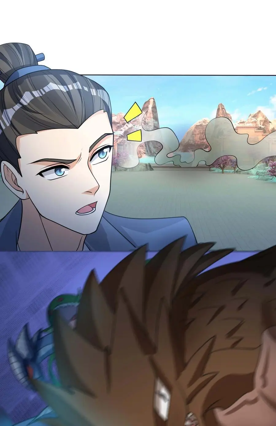 收徒亿万返还：为师无敌世间漫画,第73话 秘金铠甲，守护家园！1图