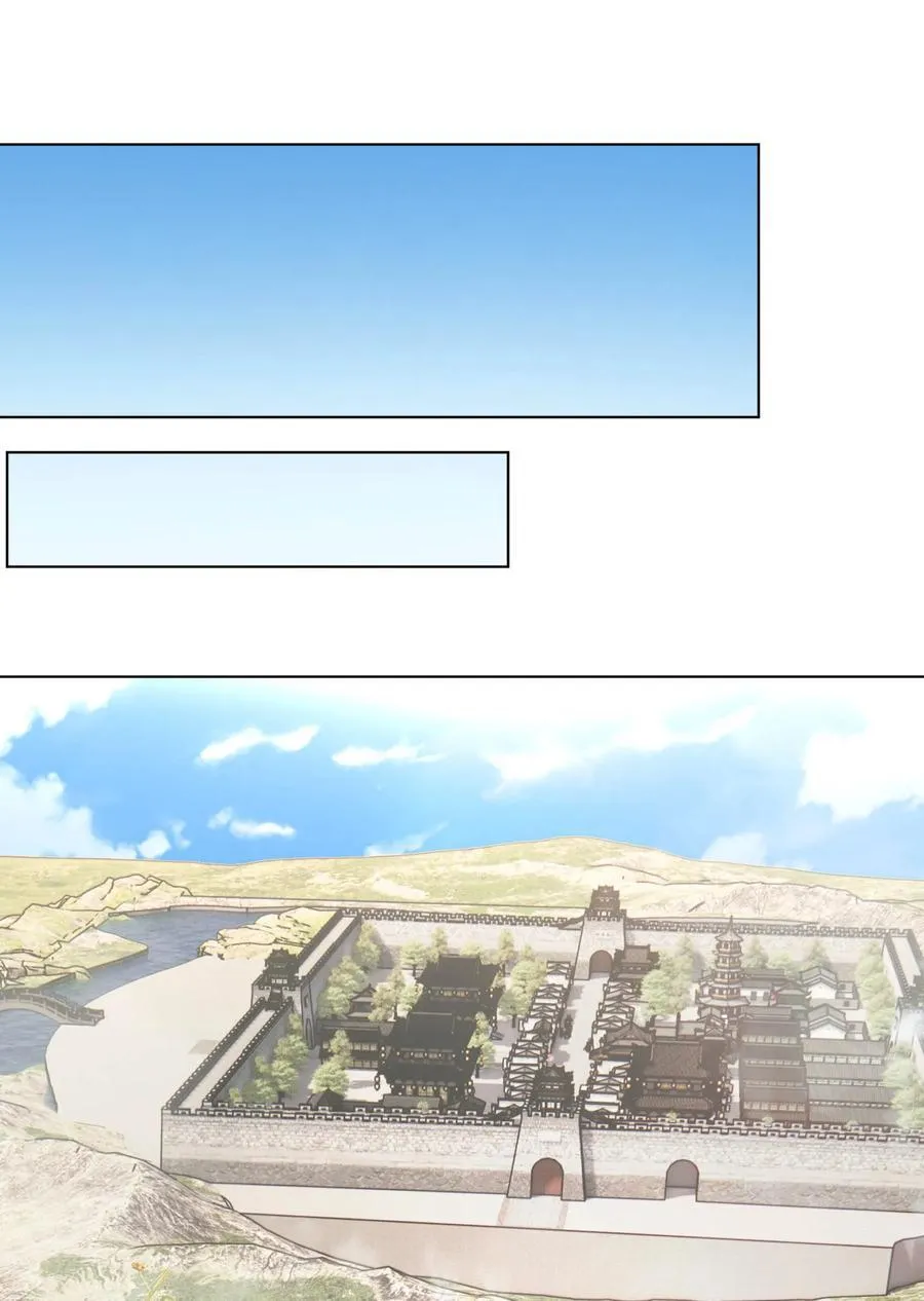 收徒亿万返还：为师无敌世间漫画,第131话 白玉又名护徒狂魔！1图