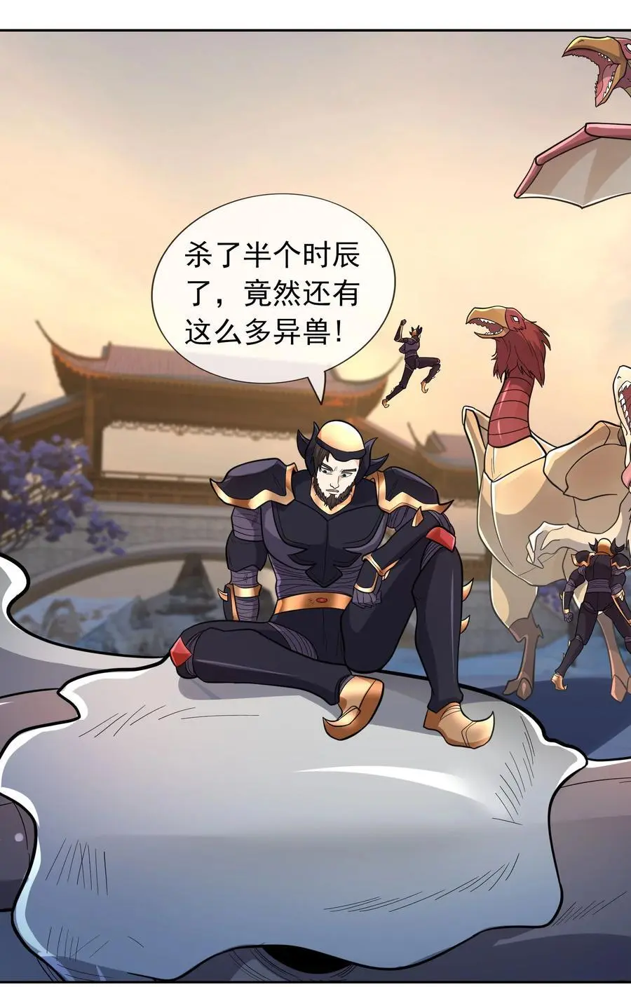收徒亿万返还：为师无敌世间漫画,第74话 是兄弟，加入白玉门！2图