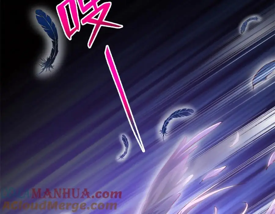 白箐箐的异世界冒险漫画,5381图