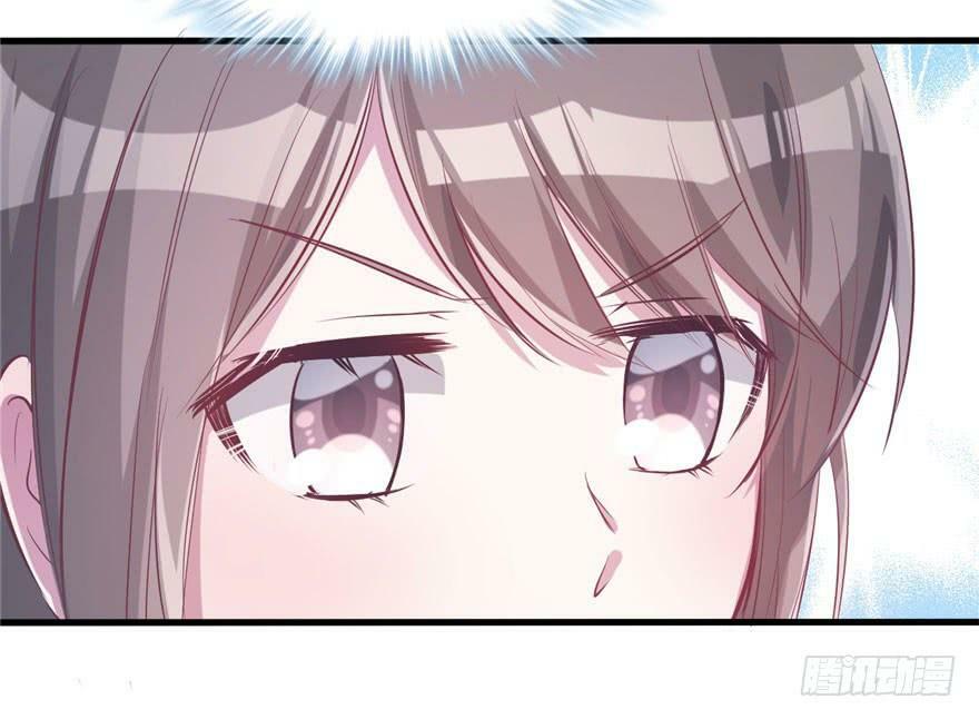 白箐箐的异世界冒险漫画,第56话2图