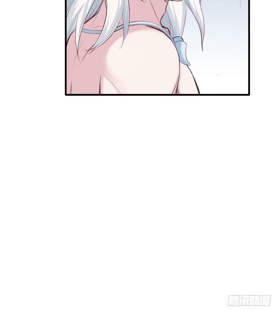 白箐箐的异世界冒险漫画,第140话2图