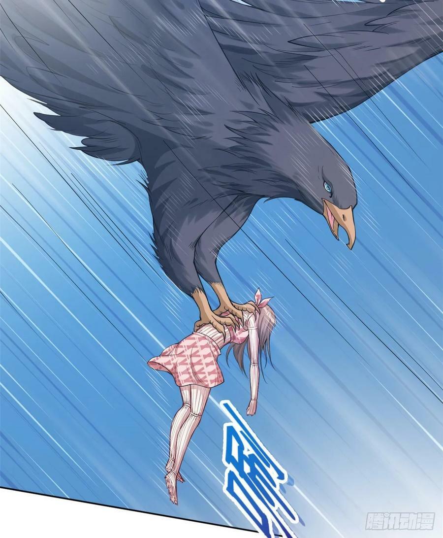 白箐箐的异世界冒险漫画,第181话1图