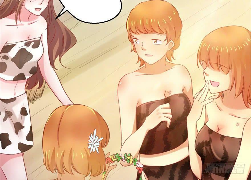 白箐箐的异世界冒险漫画,第07话2图