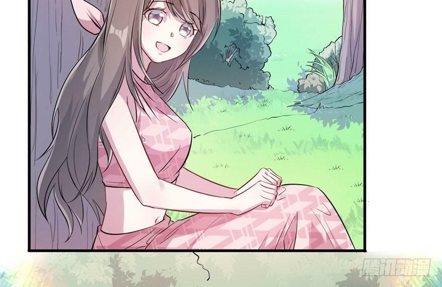 白箐箐的异世界冒险漫画,第50话2图