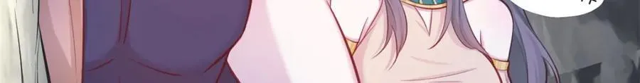 白箐箐的异世界冒险漫画,5431图
